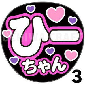 yJbgς݃vgV[zyT؍46/{PށzwP/Ђ/Ё[xN̎艞ŃX^[̃t@TQbg! Ntg AKB t@T 