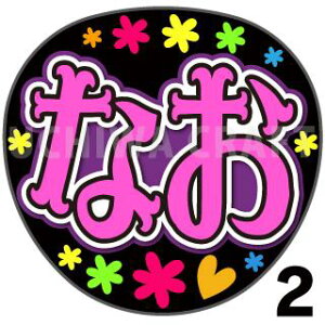 yJbgς݃vgV[zyT؍46/|ؓމzwމ/Ȃ/Ӂ[Ӂ[xN̎艞ŃX^[̃t@TQbg! Ntg Wj[Y