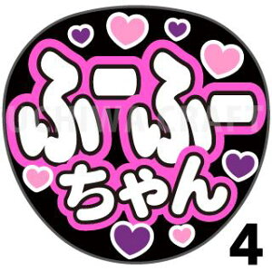 yJbgς݃vgV[zyT؍46/|ؓމzwމ/Ȃ/Ӂ[Ӂ[xN̎艞ŃX^[̃t@TQbg! Ntg Wj[Y