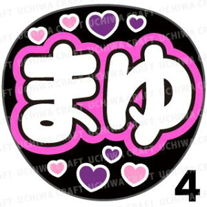 yJbgς݃vgV[zyT؍46/c^Czw܂xN̎艞ŃX^[̃t@TQbg! Ntg  Wj[Y AKB