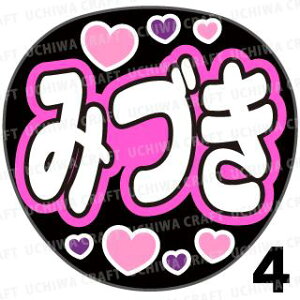 yJbgς݃vgV[zyT؍46/Rzw݂ÂxN̎艞ŃX^[̃t@TQbg! Ntg  Wj[Y AKB