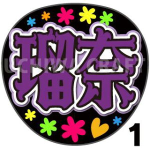 yJbgς݃vgV[zyT؍46/їړށzwړ//₵xN̎艞ŃX^[̃t@TQbg! Ntg Wj[Y A