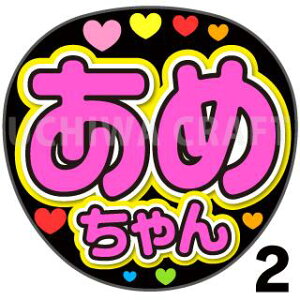 yJbgς݃vgV[zySKE48/ԏҁzw߂x핶@t@T@@핶V[@ @RT[g@@ACh