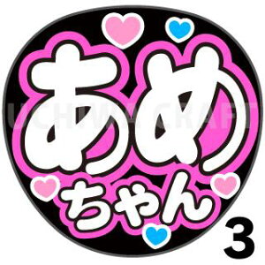 yJbgς݃vgV[zySKE48/ԏҁzw߂x핶@t@T@@핶V[@ @RT[g@@ACh