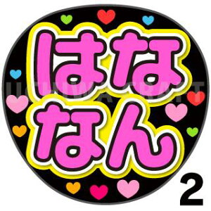 yJbgς݃vgV[zySKE48//q{H؁zw͂ȂȂxN̎艞Ő̃t@TQbg! Ntg SKE t@T RT[g 