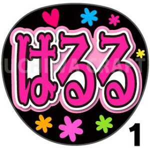 yJbgς݃vgV[zySKE48/yԁzw͂x핶@t@T@@핶V[@ @RT[g@@ACh@