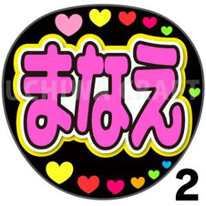 yJbgς݃vgV[zySKE48/cbzw܂Ȃx핶@t@T@@핶V[@ @RT[g@@ACh