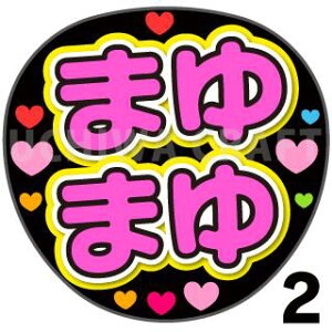 yJbgς݃vgV[zySKE48/c^Izw܂܂x핶@t@T@@핶V[@ @RT[g@@ACh