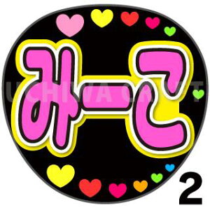 yJbgς݃vgV[zySKE48/ߓCՁzw݁[x핶@t@T@@핶V[@ @RT[g@@ACh