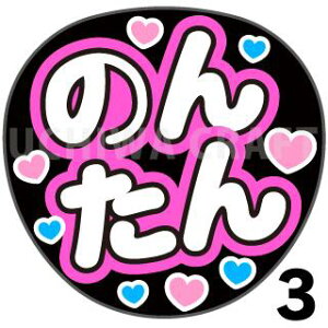 yJbgς݃vgV[zySKE48/X؊zŵ񂽂x핶@t@T@@핶V[@ @RT[g@@ACh