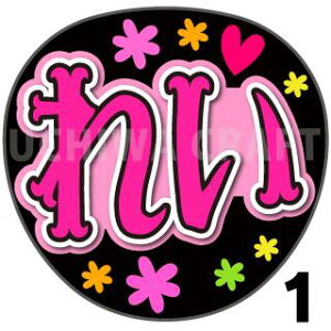 yJbgς݃vgV[zySKE48/vۓczwꂢx핶@t@T@@핶V[@ @RT[g@@ACh@