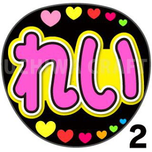 yJbgς݃vgV[zySKE48/vۓczwꂢx핶@t@T@@핶V[@ @RT[g@@ACh@