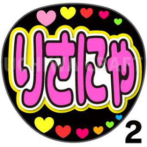 yJbgς݃vgV[zySKE48/䈤仍zw肳ɂx핶@t@T@@핶V[@ @RT[g@@ACh