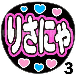 yJbgς݃vgV[zySKE48/䈤仍zw肳ɂx핶@t@T@@핶V[@ @RT[g@@ACh