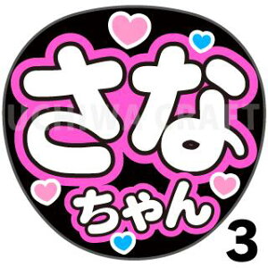 yJbgς݃vgV[zySKE48/_э؁zwȂx핶@t@T@@핶V[@ @RT[g@@ACh