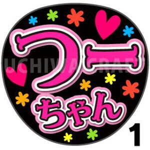 yJbgς݃vgV[zySKE48/Kցzw[x핶@t@T@@핶V[@ @RT[g@@ACh