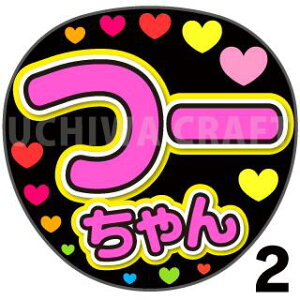 yJbgς݃vgV[zySKE48/Kցzw[x핶@t@T@@핶V[@ @RT[g@@ACh