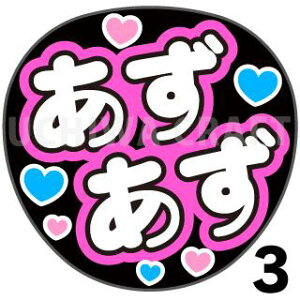 yJbgς݃vgV[zySKE48/呺ǁzwx핶@t@T@@핶V[@ @RT[g@@ACh