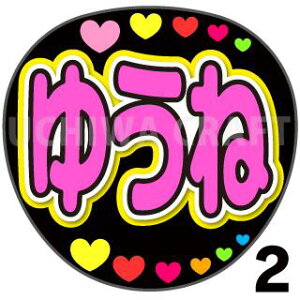 yJbgς݃vgV[zySKE48/DJzw䂤ˁx핶@t@T@@핶V[@ @RT[g@@ACh@