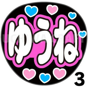 yJbgς݃vgV[zySKE48/DJzw䂤ˁx핶@t@T@@핶V[@ @RT[g@@ACh@