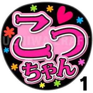 yJbgς݃vgV[zySKE48//VXzwxN̎艞Ő̃t@TQbg! Ntg SKE t@T RT[