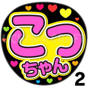 yJbgς݃vgV[zySKE48//VXzwxN̎艞Ő̃t@TQbg! Ntg SKE t@T RT[