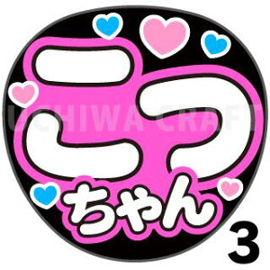 yJbgς݃vgV[zySKE48//VXzwxN̎艞Ő̃t@TQbg! Ntg SKE t@T RT[