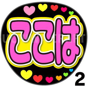 yJbgς݃vgV[zySKE48/SHzẃx핶@t@T@@핶V[@ @RT[g@@ACh