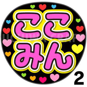 yJbgς݃vgV[zySKE48/ɓXzw݂x핶@t@T@@핶V[@ @RT[g@@ACh