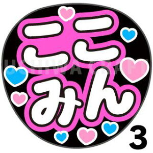yJbgς݃vgV[zySKE48/ɓXzw݂x핶@t@T@@핶V[@ @RT[g@@ACh