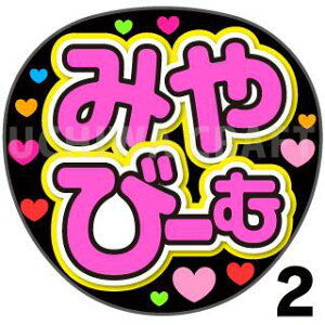 yJbgς݃vgV[zySKE48/Jzw݂с[ށx핶@t@T@@핶V[@ @RT[g@@ACh