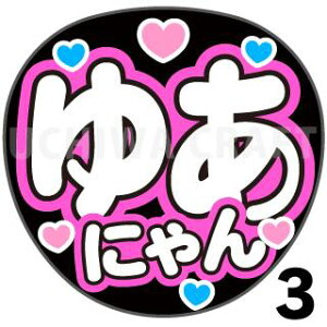 yJbgς݃vgV[zySKE48/͑Dzw䂠ɂx핶@t@T@@핶V[@ @RT[g@@ACh