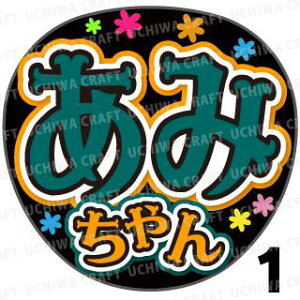 yJbgς݃vgV[zySKE48/qǎzw݂x핶@t@T@@핶V[@ @RT[g@@ACh