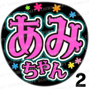 yJbgς݃vgV[zySKE48/qǎzw݂x핶@t@T@@핶V[@ @RT[g@@ACh