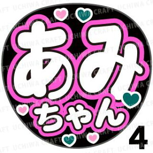 yJbgς݃vgV[zySKE48/qǎzw݂x핶@t@T@@핶V[@ @RT[g@@ACh