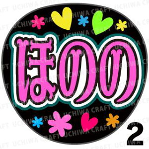 yJbgς݃vgV[zySKE48/gԁzwق̂́x핶@t@T@@핶V[@ @RT[g@@ACh