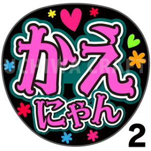 yJbgς݃vgV[zySKE48/rczwɂx핶@t@T@@핶V[@ @RT[g@@ACh