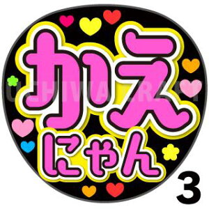 yJbgς݃vgV[zySKE48/rczwɂx핶@t@T@@핶V[@ @RT[g@@ACh