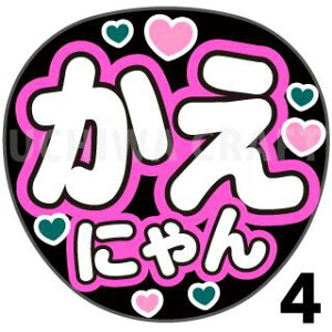 yJbgς݃vgV[zySKE48/rczwɂx핶@t@T@@핶V[@ @RT[g@@ACh