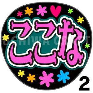 yJbgς݃vgV[zySKE48/ؗށzwȁx핶@t@T@@핶V[@ @RT[g@@ACh