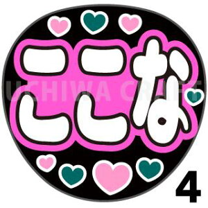 yJbgς݃vgV[zySKE48/ؗށzwȁx핶@t@T@@핶V[@ @RT[g@@ACh