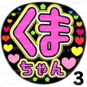 yJbgς݃vgV[zySKE48/F萰zw܂x핶@t@T@@핶V[@ @RT[g@@ACh