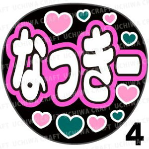 yJbgς݃vgV[zySKE48/c،zwȂx핶@t@T@@핶V[@ @RT[g@@ACh