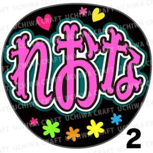 yJbgς݃vgV[zySKE48/c批zwꂨȁx핶@t@T@@핶V[@ @RT[g@@ACh