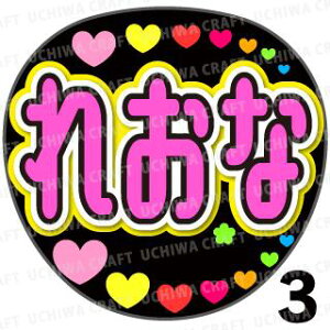 yJbgς݃vgV[zySKE48/c批zwꂨȁx핶@t@T@@핶V[@ @RT[g@@ACh