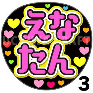 yJbgς݃vgV[zySKE48/؈؁zwȂx핶@t@T@@핶V[@ @RT[g@@ACh