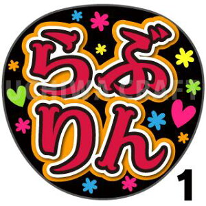 yJbgς݃vgV[zySKE48/숤zwԂx핶@t@T@@핶V[@ @RT[g@@ACh