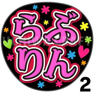 yJbgς݃vgV[zySKE48/숤zwԂx핶@t@T@@핶V[@ @RT[g@@ACh