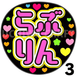 yJbgς݃vgV[zySKE48/숤zwԂx핶@t@T@@핶V[@ @RT[g@@ACh
