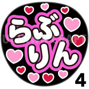 yJbgς݃vgV[zySKE48/숤zwԂx핶@t@T@@핶V[@ @RT[g@@ACh